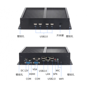 新创云工控机工业小主机linux服务器低功耗迷你电脑新创云工控机工业小主机linux服务器低功耗迷你电脑