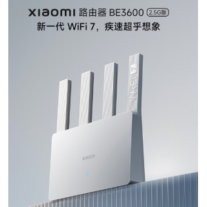 小米（MI）路由器BE3600 2.5G【小米手机上网搭档】3600兆级 WiFi7 4核高通处理器 2.5G网口 智能家用路由