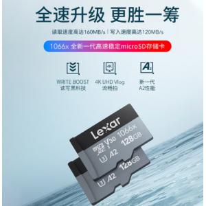 雷克沙（Lexar）64GB TF（MicroSD）存储卡4K 读205MB/s 大疆Pocket3 4官方推荐无人机内存卡（SILVER PLUS）